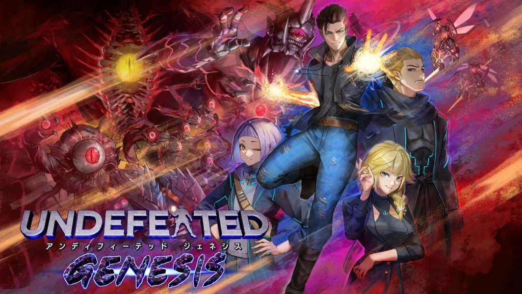 UNDEFEATED: Genesis - Logo and key art