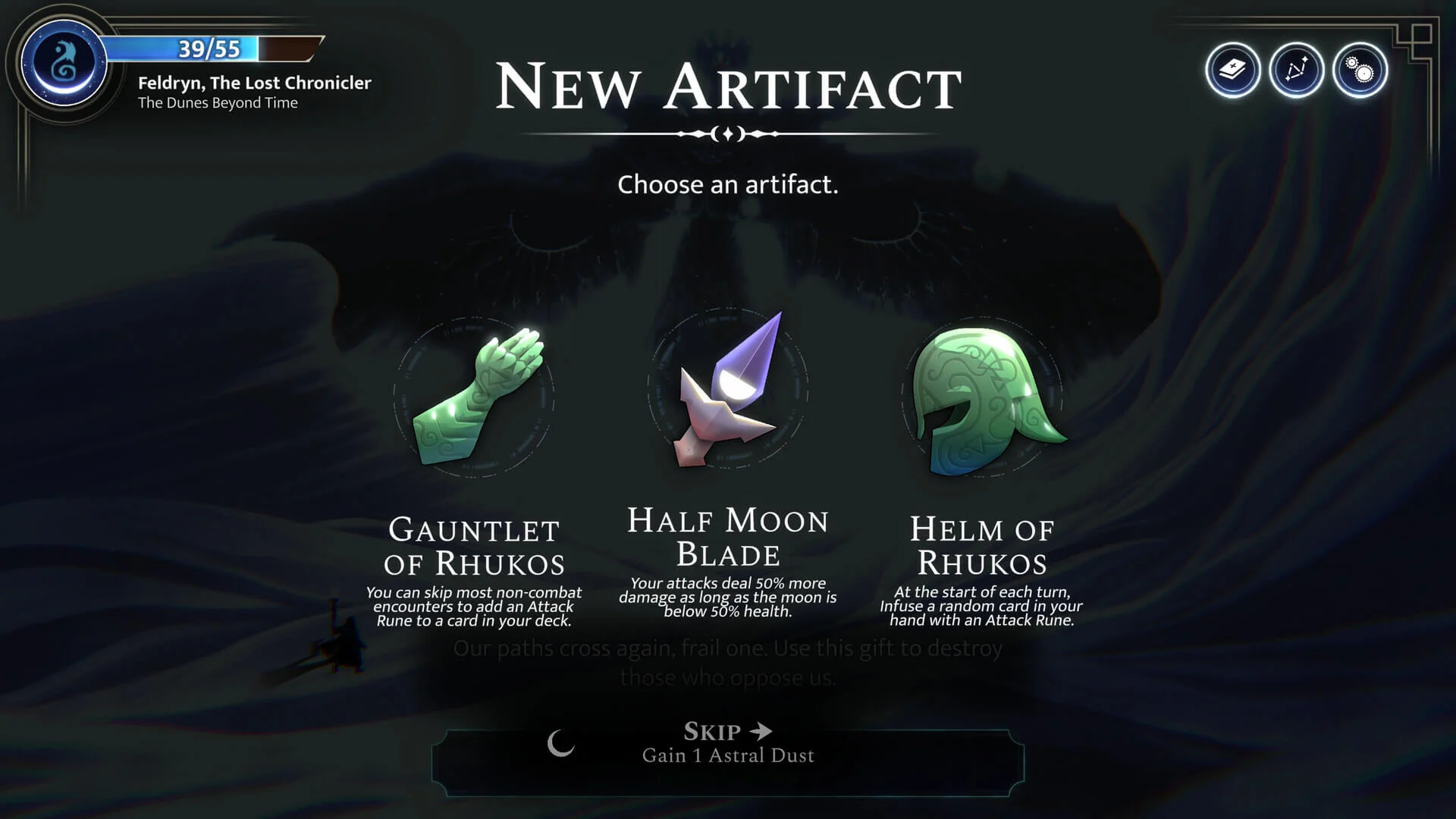 Moonsigil Atlas launches May 28th 3 Moonsigil Atlas - Gauntlet of Rhukos, Half Moon Blade, and Helm of Rhukos artifacts