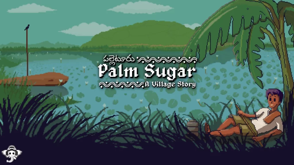 Palm Sugar: A Village Story - Logo and key art
